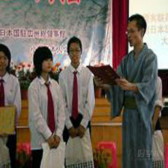 卓佛日语海珠校区