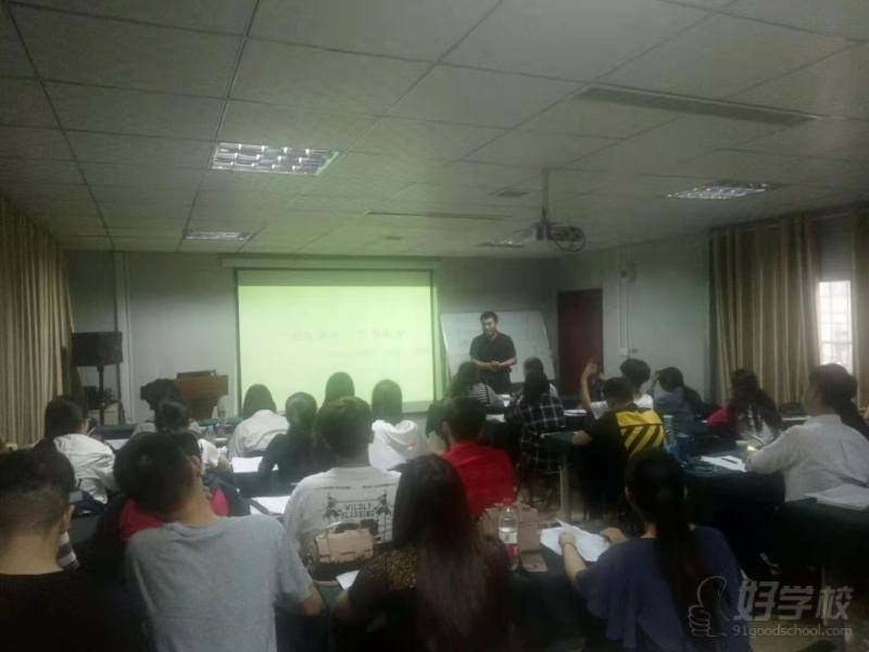 专家教学研讨会 (3