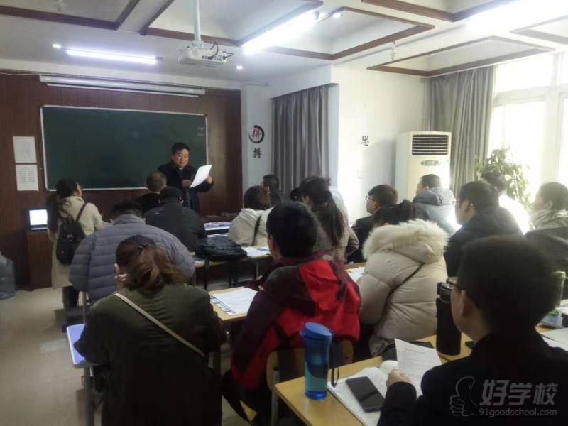 专家教学研讨会 (4