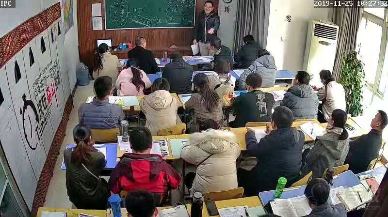 专家教学研讨会 (5