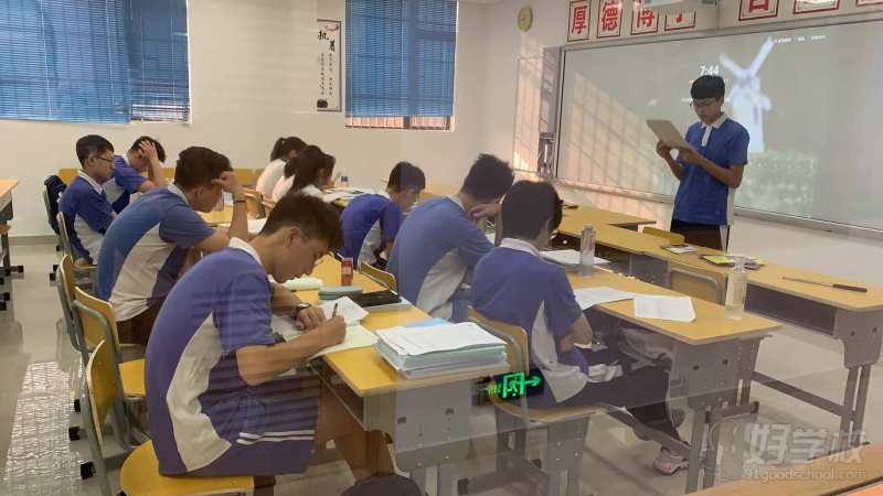 学生自习