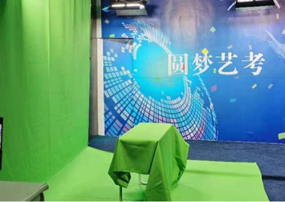 广州圆梦艺考培训学校