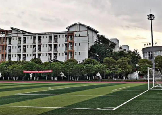四川省旅游学校艺术高中部