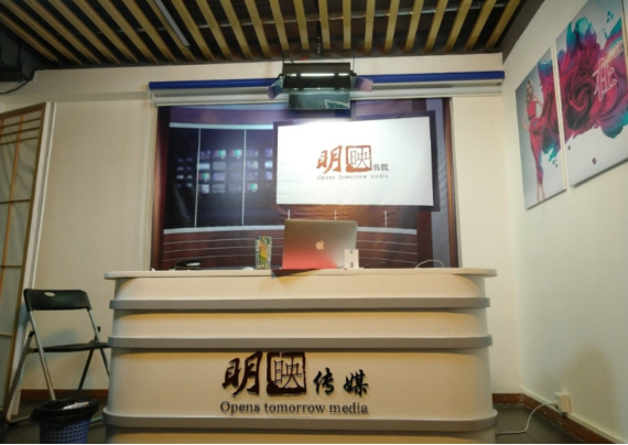 明映传媒艺考学院