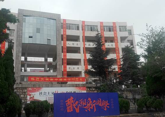 昆明引领金鹰艺考培训学校