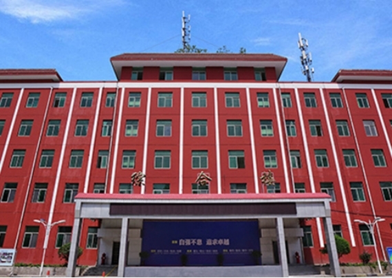 西安启航职业高级中学
