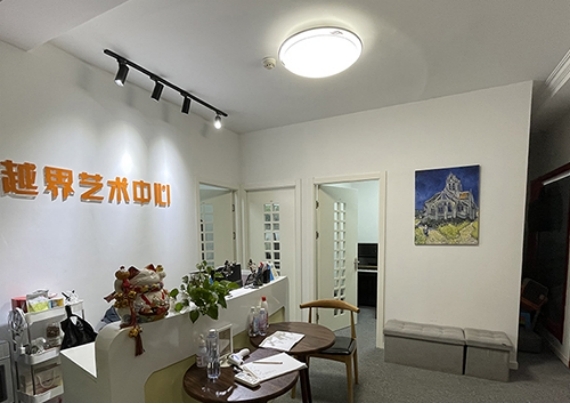 南京越界艺考培训学校
