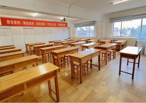 济南震华学校