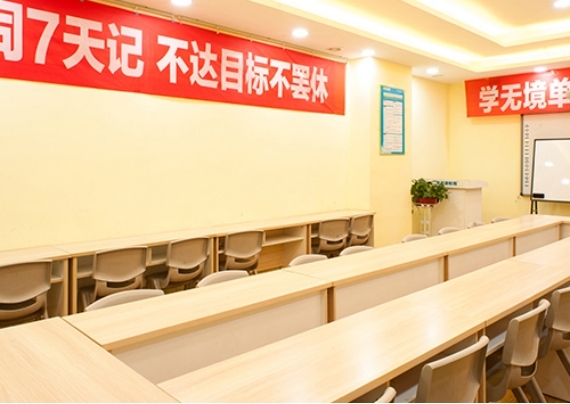襄阳学无境教育
