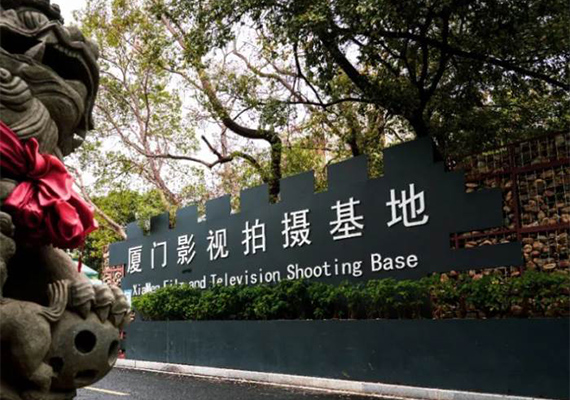 厦门觅空艺术培训学校