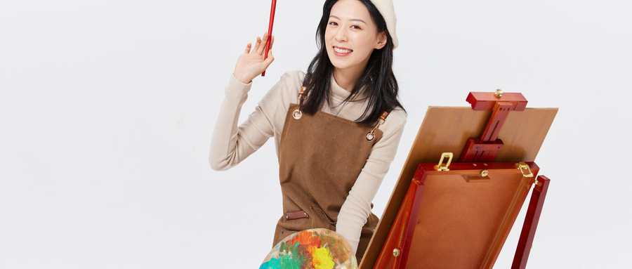 艺考