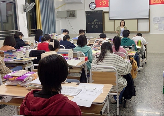 桃李园教育培训学校