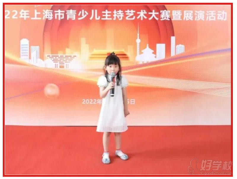 2022年上海戏剧戏