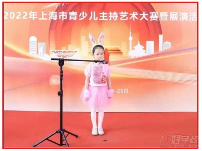 2022年上海戏剧戏