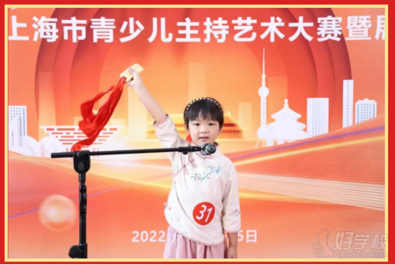 2022年上海戏剧戏