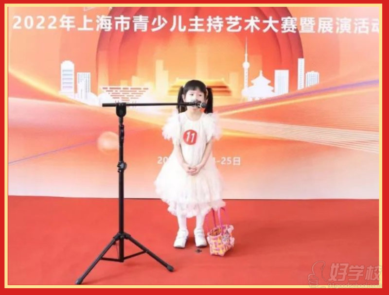 2022年上海戏剧戏