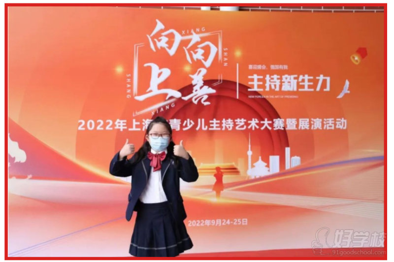 2022年上海戏剧戏