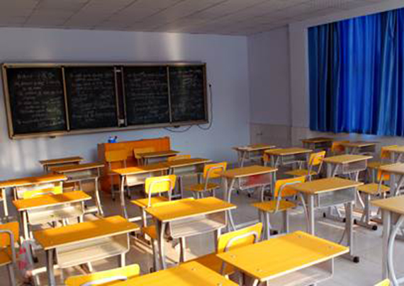 石家庄华能电力中等专业学校