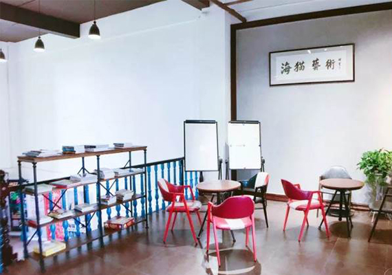 昆明海猫文化艺术培训学校