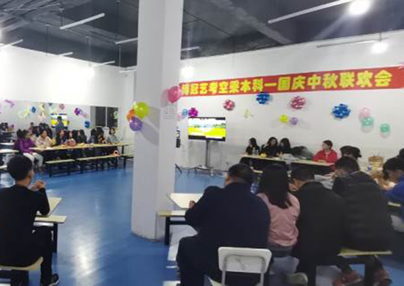 沈阳博冠国际教育