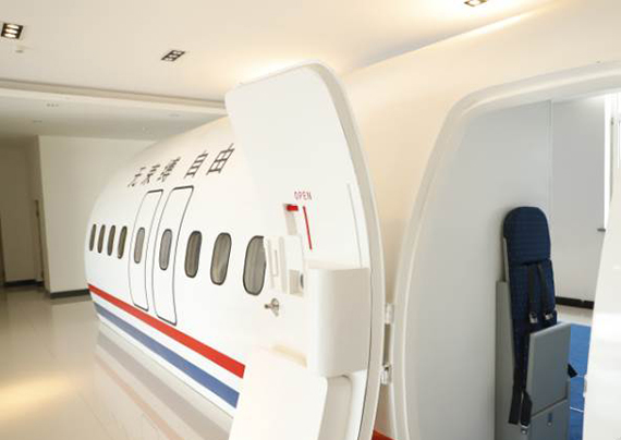 沈阳天翼航空空乘培训学校