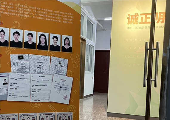 太原语艺堂传媒艺考培训学校