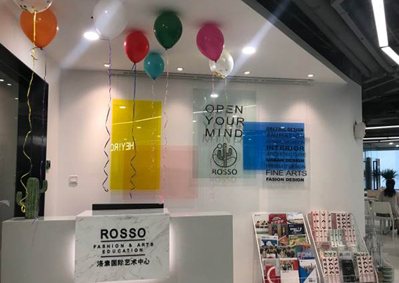 广州ROSSO国际艺术教育