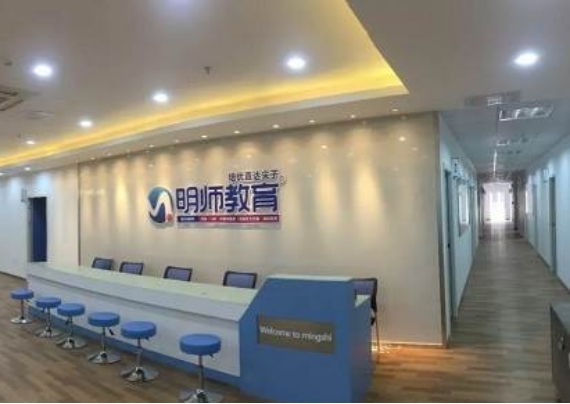佛山明师教育