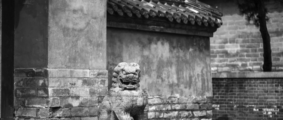 黑白