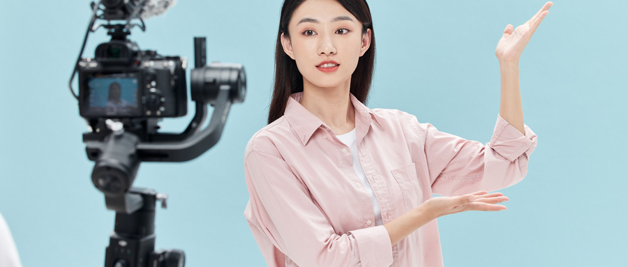 表演考试