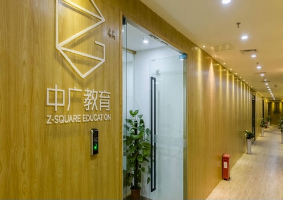 深圳中广艺影传媒艺考培训中心
