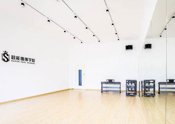 北京超能偶像学院