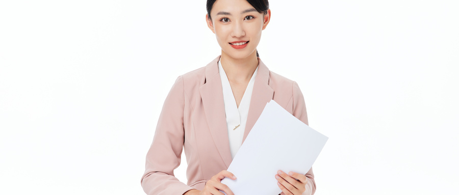 稿子