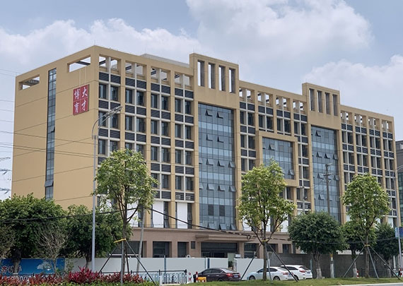 易见&bull;优必学教育