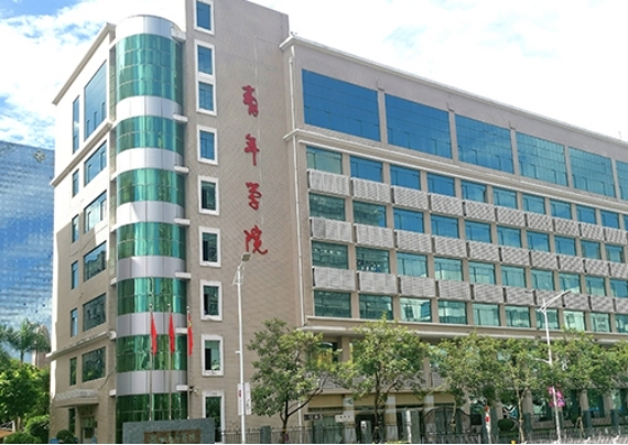 深圳城院教育培训学校