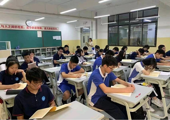 华夏学校高考部