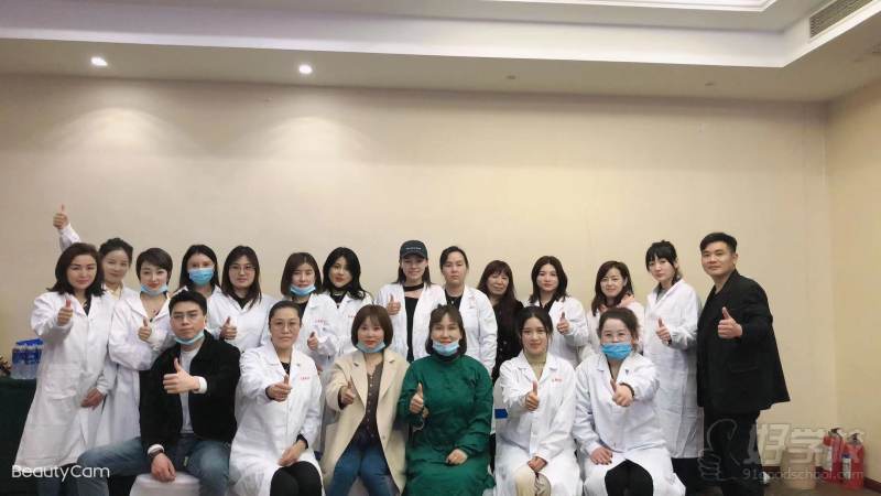 北京薇美国际美学院