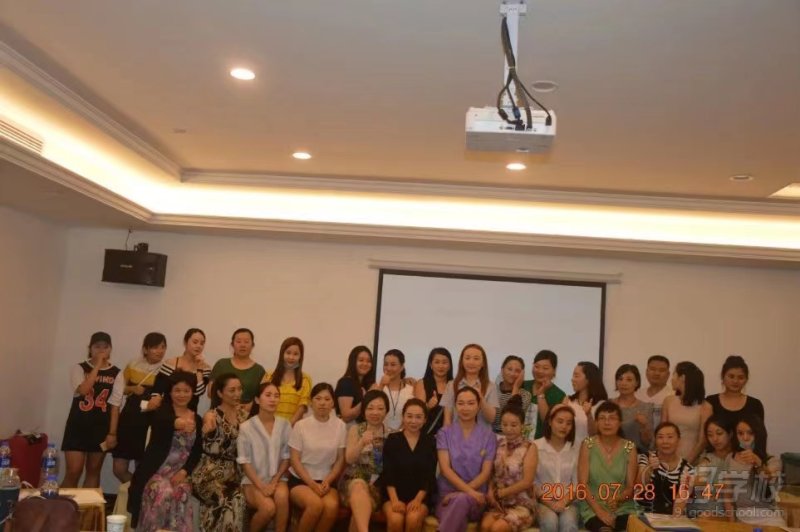 北京薇美国际美学院