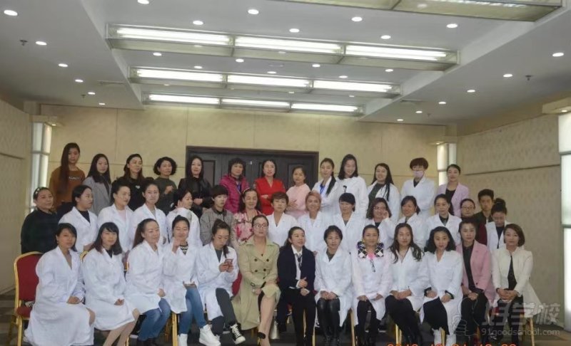 北京薇美国际美学院