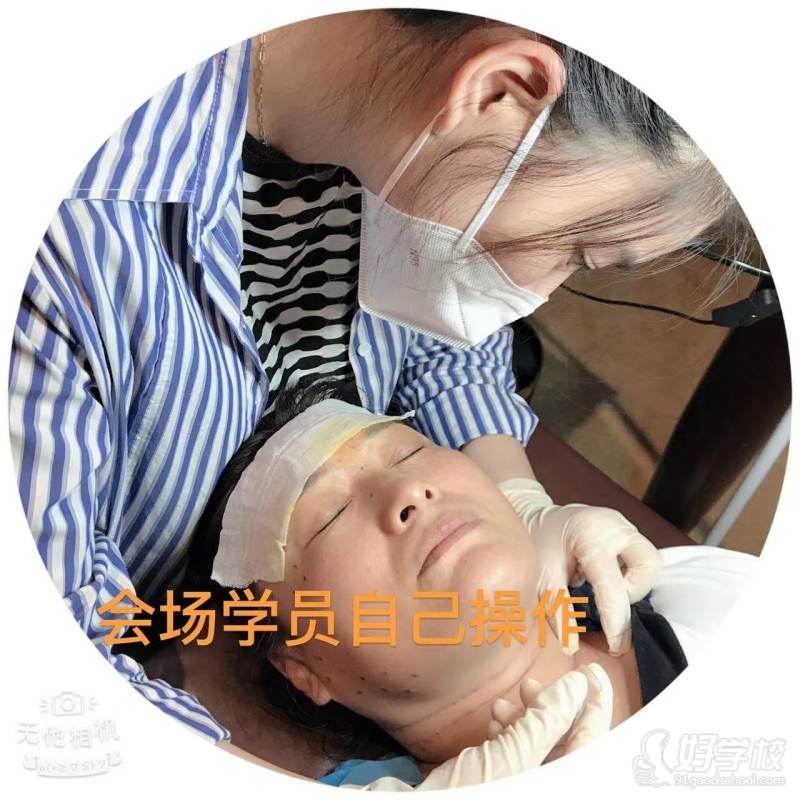 北京薇美国际美学院