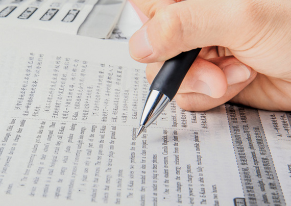 兼顾文化课学习