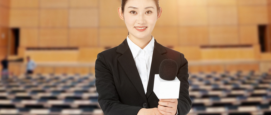 主持人