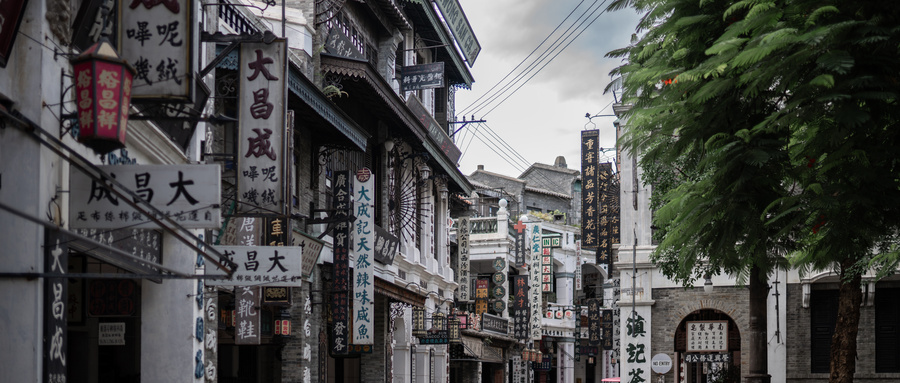 影片