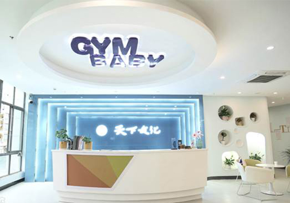 杭州天下艺考培训学校