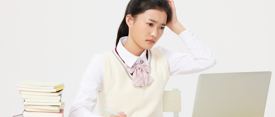 艺考文化课