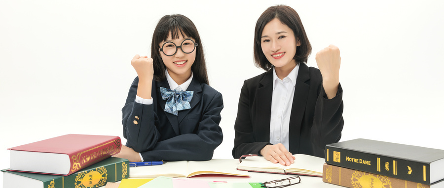 艺考文化课