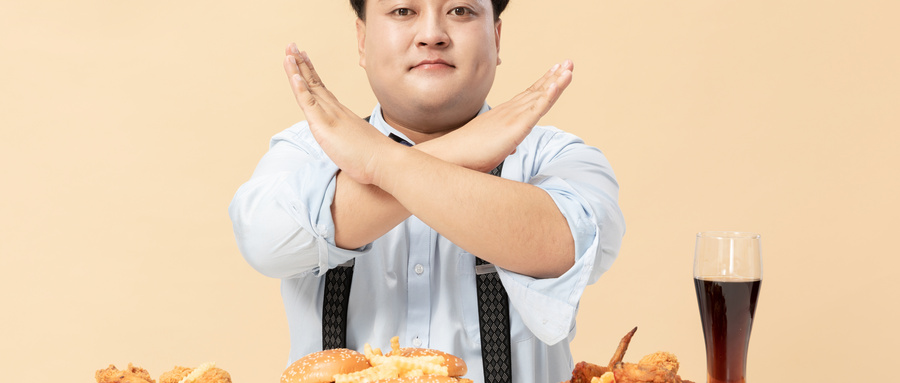 饮食
