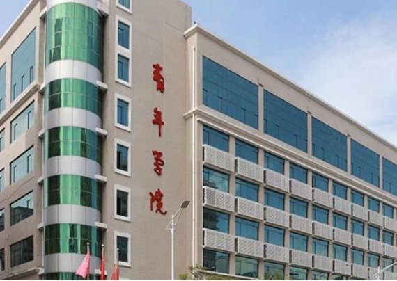 深圳华向教育