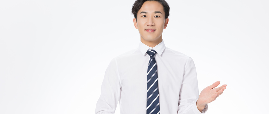 自我介绍