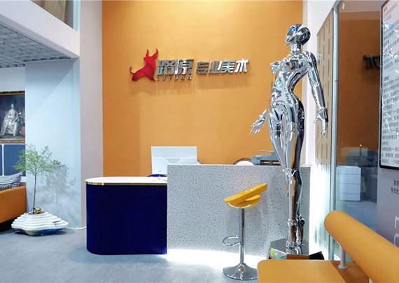 深圳路原专业美术学校